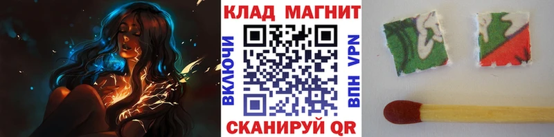 Продажа наркотиков Пойковский АМФЕТАМИН Меф мяу мяу ГАШ