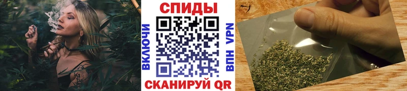 Бутират BDO  Пойковский 