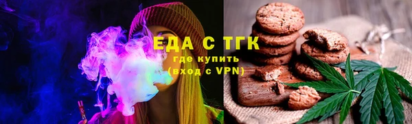 спиды Алексин