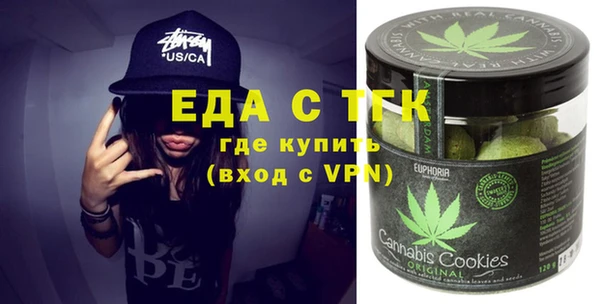 кокаин перу Абдулино