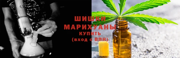 mdpv Алексеевка