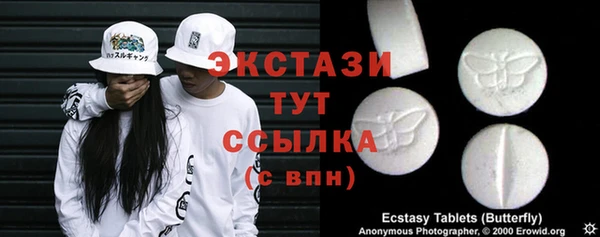 mdpv Алексеевка