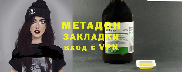 mdpv Алексеевка