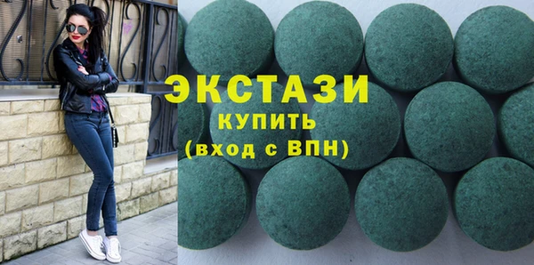 метадон Пестово