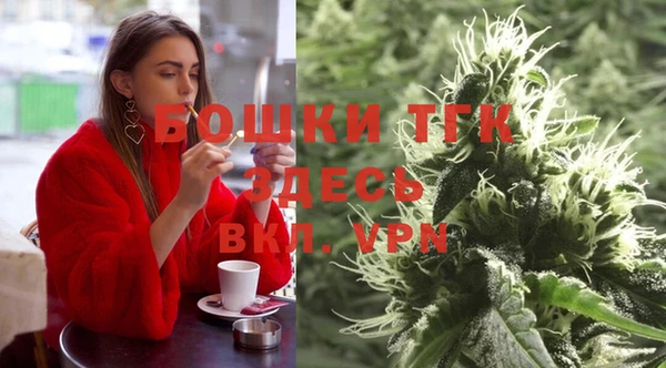 кокаин перу Абдулино