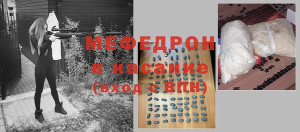 спиды Алексин