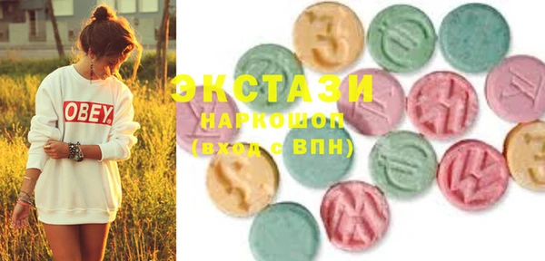 спиды Алексин