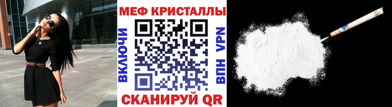 МЯУ-МЯУ VHQ  Пойковский 
