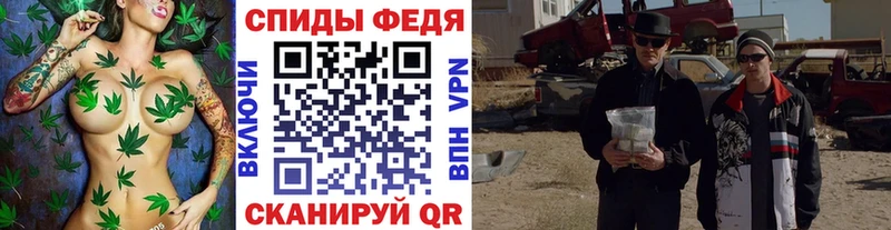 Метамфетамин Декстрометамфетамин 99.9%  Пойковский 